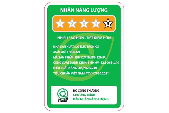 Điều hòa LG Inverter AI Air 12000 BTU 2 chiều IDH12M1 - Model 2025